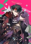  1boy 1girl arknights arm_at_side bag black_gloves black_hairband bldmtlpzmt blue_eyes breasts brown_shrug cape character_name chinese_commentary cleavage cleavage_cutout clothing_cutout commentary_request cowboy_shot cross_scar earrings floating_paper gloves green_hair hair_over_one_eye hairband halo hand_on_own_chin headband heads_together highres jewelry long_hair looking_at_viewer nervous_sweating oren_argiolas_(arknights) pink_background purple_hair red_gloves red_headband red_scarf scar scar_on_cheek scar_on_face scarf short_hair shoulder_bag shrug_(clothing) smile stop_(gesture) stud_earrings sweat turtleneck_shrug velliv_(arknights) yellow_halo 