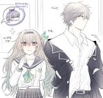  ... 1boy 1girl absurdres aqua_bow aqua_bowtie aqua_hair belt black_belt black_hairband black_jacket black_pants bow bowtie buttons caelus_(honkai:_star_rail) collared_shirt commentary double-breasted dressing firefly_(honkai:_star_rail) firefly_(spring_missive)_(honkai:_star_rail) flying_sweatdrops gradient_hair graphia_academy_school_uniform grey_hair grey_sailor_collar grey_skirt hair_between_eyes hairband hand_up hetero highres honkai:_star_rail honkai_(series) implied_after_sex jacket long_hair looking_at_viewer looking_to_the_side loose_bowtie messy_hair multicolored_hair official_alternate_costume open_mouth pants plaid_bow plaid_bowtie plaid_clothes plaid_skirt purple_eyes sailor_collar school_uniform serafuku shirt silver_wolf_(honkai:_star_rail) sketch_background skirt speech_bubble spoken_character spoken_ellipsis t_tperopero trailblazer_(honkai:_star_rail) translation_request very_long_hair white_shirt 