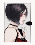  ... 1girl 2026 ada_wong bandage_over_one_eye bandages bare_shoulders black_choker black_hair blood blood_on_bandages blood_on_chest blood_on_face bob_cut border breasts choker cleavage commentary_request dated dress grey_background medium_breasts meow_(cindy738) parted_lips red_dress resident_evil resident_evil_2 resident_evil_2_(remake) short_hair sign sleeveless sleeveless_dress solo speech_bubble spoken_ellipsis upper_body white_border 