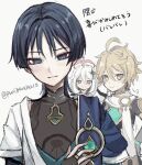  1girl 2boys aether_(genshin_impact) ahoge aqua_gem black_bodysuit black_hair black_scarf blonde_hair blue_cape blue_eyes blue_kimono blue_sleeves blunt_ends bodysuit bright_pupils cape chest_jewel closed_mouth commentary_request covered_collarbone diamond-shaped_pupils diamond_(shape) eyeliner gaota gem genshin_impact gold gold_ring gold_trim grey_eyes hair_between_eyes half-closed_eyes halo hand_on_own_chest hand_on_own_chin hand_on_own_hip japanese_clothes juban kimono layered_sleeves light_blush looking_at_another looking_down makeup mandarin_collar mechanical_halo medium_hair middle_ring multiple_boys open_clothes open_kimono paimon_(genshin_impact) pink_halo puff_of_air red_eyeliner scaramouche_(genshin_impact) scarf short_sleeves shoulder_peek side_cape smile split_mouth symbol-shaped_pupils translation_request tsurime twitter_username vision_(genshin_impact) wanderer_(genshin_impact) white_background white_hair white_kimono white_pupils white_scarf white_sleeves wispy_bangs yellow_eyes 