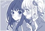  2girls blue_theme blush bob_cut commentary hair_ribbon hand_on_another's_shoulder highres inoue_takina looking_at_another looking_to_the_side lycoris_recoil lycoris_uniform monochrome multiple_girls neck_ribbon nishikigi_chisato one_side_up open_mouth parted_lips profile ribbon shirt short_hair straight_hair tottoto_tomekichi translated upper_body yuri 