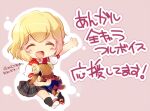  1girl :d ^_^ black_skirt black_socks blonde_hair blush chibi chibi_only closed_eyes commentary_request double-parted_bangs ensemble_girls! full_body holding holding_stuffed_toy kneehighs matatabi_(nigatsu) open_mouth outline outstretched_arm pink_background plaid_clothes plaid_skirt pleated_skirt red_sailor_collar red_shirt red_shoes sailor_collar school_uniform serafuku shirt shoes short_hair short_sleeves skirt smile socks solo stuffed_animal stuffed_sheep stuffed_toy translation_request white_outline 