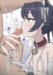  1boy 1girl absurdres animal_collar animal_ears bar_censor bell bigina black_hair blue_archive bra breast_cutouts breasts cat_ears censored collar commentary cupless_bra elbow_gloves fellatio frills from_side gloves grey_eyes hair_bun handjob highres kisaki_(blue_archive) kneeling licking licking_penis light_blush long_hair neck_bell nipples oral penis sitting small_breasts tongue translated twintails underwear white_bra white_gloves 