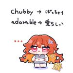  ... 1girl :< alternate_costume arrow_(symbol) augusta_(wuthering_waves) blush_stickers chibi chibi_only closed_mouth colored_inner_hair commentary_request earrings frown grey_shorts grey_sports_bra hair_between_eyes hands_on_own_hips highres jewelry long_hair multicolored_hair navel orange_hair red_eyes red_hair shorts simple_background solo sports_bra standing syurikenmaru translation_request two-tone_hair very_long_hair weight_conscious white_background wuthering_waves 