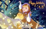  absurdres happy_birthday highres idol idol_clothes liella!_first_generation love_live! love_live!_superstar!! onigiri716 shibuya_kanon winter 