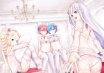  4girls arm_strap beatrice_(re:zero) blonde_hair blue_eyes blue_hair bow bra braid breasts camisole chair chandelier choker commentary_request crown crown_braid drill_hair emilia_(re:zero) flat_chest frilled_arm_strap frilled_bra frilled_choker frilled_panties frills garter_belt hair_bow hair_over_one_eye heart heart-shaped_pupils highres holding holding_pillow izumida_fuyuki lingerie long_hair medium_breasts microskirt mini_crown multiple_girls navel open_mouth panties pillow pink_eyes pink_hair pointy_ears purple_eyes ram_(re:zero) re:zero_kara_hajimeru_isekai_seikatsu reaching reaching_towards_viewer rem_(re:zero) see-through_clothes short_eyebrows short_hair siblings sisters sitting skirt small_breasts smile striped_clothes striped_thighhighs symbol-shaped_pupils thighhighs twin_drills twins underwear very_long_hair white_bra white_camisole white_hair white_panties white_thighhighs 