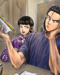  1boy 1girl bangs_pinned_back black_hair blue_shirt blunt_bangs book brown_eyes dam_wang half_updo hand_on_own_face high_class highres holding holding_book jacket kang_yena looking_at_another looking_to_the_side medium_hair open_mouth pointing ponytail purple_jacket reuti_(welsh911) shirt short_ponytail sitting wooden_desk 