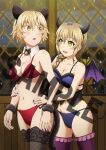  2girls :o animal_ears animal_hairband artist_request bell bikini black_ears black_hairband black_horns black_tail black_thighhighs blonde_hair blue_bra blue_hairband blush bra braid braided_ponytail breasts brown_hair cat_ears cat_tail cleavage collarbone demon_girl demon_horns demon_tail demon_wings fake_animal_ears fake_horns fake_tail fake_wings fishnet_thighhighs fishnets from_side fur-trimmed_bra fur_trim goblin_slayer! groin guild_girl_(goblin_slayer!) hair_between_eyes hairband hand_on_another's_arm hands_on_another's_hips horn_hairband horns indoors large_breasts looking_ahead looking_at_another looking_back looking_to_the_side medium_hair merchandise_available multiple_girls nail_polish navel neck_bell night noble_fencer_(goblin_slayer!) official_alternate_costume official_art open_mouth panties purple_bra purple_nails purple_panties purple_thighhighs purple_wings red_bikini red_bra red_nails red_panties sample_watermark second-party_source short_hair single_braid smile snowing standing swimsuit tail teeth thighhighs triangle_bikini_top underwear upper_body upper_teeth_only watermark window wings yellow_eyes 