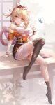  bandages genshin_impact japanese_clothes sarashi skirt_lift tagme tattoo thighhighs yelan_xing_xuan yoimiya_(genshin_impact) 