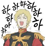  1980s_(style) 1boy blonde_hair char_aznable closed_eyes gundam highres laughing male_focus military_uniform mivic_zel mobile_suit_gundam mullet open_mouth red_suit retro_artstyle smile solo sound_effects suit white_background zeon 