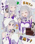  1boy 1girl bell_pepper braid commentary_request crown_braid elf emilia_(re:zero) flower gem green_bell_pepper green_gem hair_flower hair_ornament hair_ribbon highres natsuki_subaru pointy_ears purple_eyes purple_ribbon re:zero_kara_hajimeru_isekai_seikatsu ribbon rose sakanaglyph smile white_flower white_rose x_hair_ornament 