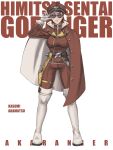  1girl adjusting_clothes adjusting_headwear aka_ranger boots breasts cape character_name commentary copyright_name full_body gloves hand_up hat highres himitsu_sentai_gorenger jacket jinri_shijie large_breasts long_sleeves looking_at_viewer pants parted_lips red_cape red_hair red_hat red_jacket red_pants red_theme short_hair simple_background solo straight-on sunglasses super_sentai thigh_boots thigh_gap tinted_eyewear tokusatsu two-sided_cape two-sided_fabric white_background white_boots white_gloves 