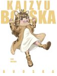  1girl animal_ears animal_print arms_up black_eyes booska boots brown_boots brown_hair brown_socks buck_teeth character_name coat commentary copyright_name dress full_body fur-trimmed_coat fur_trim highres jinri_shijie kaiju_booska light_blush long_dress long_hair long_sleeves looking_at_viewer open_mouth simple_background sleeves_past_wrists smile socks solo teeth tokusatsu white_background white_dress 
