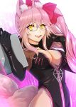  1girl animal_ear_fluff animal_ears bangs black_bodysuit black_choker bodysuit bow breasts center_opening choker cleavage clipboard eyebrows_visible_through_hair fate/grand_order fate_(series) fox_ears fox_girl fox_tail glasses hair_between_eyes hair_bow highres hip_vent koyanskaya_(fate) large_breasts long_hair looking_at_viewer open_mouth pink_bow pink_hair ponytail rokuo016 sidelocks smile solo tail tamamo_(fate) yellow_eyes 