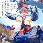  1girl apocalypse_hotel braid brown_eyes brown_hair commentary_request core_fighter crossover dated dress gundam guntank highres jacket kobakin long_hair long_sleeves mecha mobile_suit mobile_suit_gundam open_mouth parody pink_hair puffy_sleeves purple_dress robot rx-78-2_gundam scarf science_fiction shirt signature speech_bubble standing translation_request twin_braids twintails v-fin white_base yachiyo_(apocalypse_hotel) 