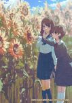  2girls absurdres black_hair black_sailor_collar black_shirt black_skirt black_socks blue_eyes blue_reflection_(series) blue_reflection_tie blue_sailor_collar blue_skirt blue_sky blush brown_eyes cloud cloudy_sky commentary_request copyright_notice feet_out_of_frame field film_grain flower flower_field hand_up heavy_film_grain highres index_finger_raised kasuga_shiho kneehighs kuno_kirara leaf long_hair long_sleeves multiple_girls neck_ribbon no_dickey official_art open_mouth outdoors parted_lips pointing potg_(piotegu) profile red_ribbon ribbon sailor_collar sailor_shirt school_uniform second-party_source serafuku shirt short_hair skirt sky socks sunflower sunflower_field white_shirt white_socks 