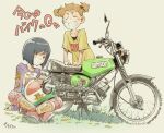  2girls black_bow black_hair bob_cut boots bow brown_hair character_request closed_eyes closed_mouth clothes_writing commentary fishnet_pantyhose fishnets flower grass grin hair_bow helmet highres indian_style katsura_himeko leaning_forward looking_at_viewer motor_vehicle motorcycle motorcycle_helmet multiple_girls on_ground pantyhose purple_shirt raglan_sleeves red_boots red_eyes sekihan shirt shoes short_hair short_sleeves short_twintails signature simson_s51 sitting smile twintails white_shoes yellow_flower yellow_shirt zesshaka!_shiritsu_yotsuwa_joshi_gakuin_zetsumetsu_kigu-sha_gakka 