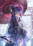  1girl :d absurdres bare_tree black_gloves black_haori black_kimono braid braided_base breath bun_with_braided_base center-flap_bangs commentary double_bun english_commentary fang flower furisode gloves hair_bun hair_flower hair_ornament haori highres holding holding_umbrella hololive hololive_english japanese_clothes kimono lazyfox long_hair looking_at_viewer mole mole_under_eye ninomae_ina'nis ninomae_ina'nis_(new_year) official_alternate_costume official_alternate_hairstyle outdoors pointy_ears print_kimono purple_eyes purple_hair sidelocks skin_fang smile snowing solo straight_hair torii tree umbrella very_long_hair virtual_youtuber 