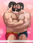  2boys artist_name bara batman batman_(series) beard belly biceps black_hair bulge bulge_press bulges_touching couple dc_comics facial_hair feet_out_of_frame foreplay from_side full_beard hairy heart highres hug large_pectorals looking_at_viewer male_focus male_swimwear manly mature_male maxxfergus multiple_boys muscular muscular_male nipple_stimulation nipple_tweak nipples pectorals plump profile red_background short_hair simple_background standing superman superman_(series) swim_briefs thick_arms thick_beard thick_eyebrows thick_thighs thighs twitter_username valentine very_hairy yaoi 