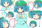  anger_vein blue_eyes blue_hair closed_eyes expressions frown hair_bobbles hair_ornament hat ica kawashiro_nitori key pout short_hair staring surprised teardrop tears touhou translated twintails two_side_up uguu~ wavy_mouth 