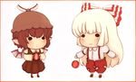  ball chibi fujiwara_no_mokou md5_mismatch multiple_girls mystia_lorelei o_o rei_(tonbo0430) touhou 