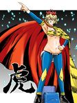  armpits azuki_osamitsu blonde_hair borrowed_design cape groin hair_ornament lowleg lowleg_pants navel pants pantyhose parody short_hair solo tiger_mask tiger_mask_(series) toramaru_shou touhou yellow_eyes 