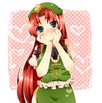 blush hands_on_own_cheeks hands_on_own_face heart hong_meiling kamiyama_aya long_hair smile solo touhou very_long_hair 