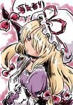  blonde_hair elbow_gloves fan folding_fan gap gloves hair_over_one_eye hat long_hair purple_eyes solo sonson_(eleven) touhou yakumo_yukari 