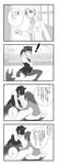  4koma animal_ears ass bad_id bad_pixiv_id black_legwear comic cosplay eyepatch greyscale hachisuzume_shijimi highres minna-dietlinde_wilcke monochrome multiple_girls panties pantyhose sakamoto_mio sanya_v_litvyak sanya_v_litvyak_(cosplay) strike_witches translated underwear world_witches_series 