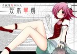  bakko bandages blush bun_cover chain chinese_clothes cuffs double_bun flower ibaraki_kasen legs pink_flower pink_hair pink_rose red_eyes rock rose shoes short_hair smile solo tabard touhou 