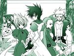  3girls breath_of_fire breath_of_fire_iii momo_(breath_of_fire) monochrome multiple_boys multiple_girls nina_(breath_of_fire_iii) peco_(bof) rei_(breath_of_fire) ryuu_(breath_of_fire_iii) sword teepo weapon 