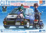  2girls android ass black_hair blue_background blue_bridal_gauntlets blue_footwear blue_jacket box_art breasts car english_text fake_box_art green_eyes green_hair handlebar high-waist_pants highres holster honda honda_city honda_motocompo jacket large_breasts looking_at_viewer looking_back metal_hairband motor_vehicle motorcycle multicolored_hair multiple_girls on_car one_eye_closed pants police police_car police_motorcycle police_uniform policewoman ponytail qingyi_(zenless_zone_zero) red_eyes shoulder_holster sitting standing streaked_hair tight_clothes tight_pants twintails uniform vocky zenless_zone_zero zhu_yuan 