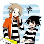  2boys :d age_difference alba_(senyuu) arm_at_side black_eyes black_hair black_shirt blue_background blue_outline border child coat cowboy_shot eye_contact finger_to_cheek furrowed_brow hair_between_eyes hand_up height_difference light_blush light_brown_hair log_80000 long_sleeves looking_at_another male_focus multiple_boys open_clothes open_coat open_mouth outline outside_border parted_lips prison_clothes red_coat red_eyes ross_(senyuu) rounded_corners sanpaku scratching_cheek sen&#039;yuu. shirt short_bangs short_hair side-by-side smile spiked_hair standing striped_background striped_clothes striped_shirt sweatdrop two-tone_shirt white_border white_shirt 