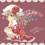  alternate_wings bad_id bad_pixiv_id blonde_hair blush character_name chin_rest engrish flandre_scarlet hat heart heart_background maki_(natoriumu) mary_janes one-eyed petticoat purple_eyes rainbow_order ranguage shoes solo squatting squiggle sulking touhou wings 