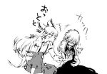  2girls comic fujiwara_no_mokou greyscale holding kamishirasawa_keine monochrome multiple_girls shinoasa sleepy touhou translated 