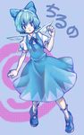  bad_id bad_pixiv_id character_name cirno dutch_angle hair_ribbon highres no_nose ribbon solo taru_yaki_(baribari) touhou 