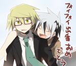  2boys arm_on_another&#039;s_shoulder arm_strap behind_another bespectacled black_hair black_jacket blazer blonde_hair brown_shirt collared_shirt cowlick crea_(senyuu) facing_another foyfoy glasses green_necktie grey_hair hair_between_eyes jacket leaning_on_person log_80000 long_necktie long_sleeves looking_at_viewer male_focus multicolored_hair multiple_boys necktie open_clothes open_jacket open_mouth parted_lips rectangular_eyewear sen&#039;yuu. shirt short_hair short_sleeves spiked_hair streaked_hair translation_request upper_body white_background white_shirt wide-eyed wing_collar yellow_eyes 