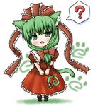  :&lt; ? animal_ears aonagi_ibane arm_ribbon blush bow cat_ears chibi fang frills front_ponytail green_eyes green_hair hair_bow hair_ribbon kagiyama_hina kemonomimi_mode ribbon simple_background solo spiral touhou 