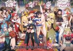  6+boys 6+girls :o absurdres age_difference ash_ketchum ass bea_(palentine&#039;s_2022)_(pokemon) bea_(pokemon) beret black_nails black_thighhighs blonde_hair blue_jacket blush breasts brendan_(pokemon) brown_hair buttons censored character_hair_ornament clair_(new_year&#039;s_2024)_(pokemon) clair_(pokemon) closed_mouth collarbone commentary_request courtney_(pokemon) crossed_out cum cynthia_(pokemon) cynthia_(sygna_suit)_(aura)_(pokemon) double_bun dress elio_(pokemon) emphasis_lines ethan_(pokemon) girl_on_top gloria_(pokemon) group_sex hair_bun hair_ornament half-closed_eyes hand_on_another&#039;s_shoulder hat heart hetero hex_maniac_(pokemon) high_heels highres hilbert_(pokemon) hilda_(pokemon) hilda_(special_costume)_(pokemon) hood hood_down hooded_jacket indoors iono_(pokemon) irida_(pokemon) irida_(special_costume)_(pokemon) jacket jasmine_(holiday_2022)_(pokemon) jasmine_(pokemon) knees korean_commentary korean_text leaf_(champion)_(pokemon) leaf_(pokemon) lisia_(new_year&#039;s_2023)_(pokemon) lisia_(pokemon) long_hair lusamine_(pokemon) lusamine_(sygna_suit)_(pokemon) lyra_(pokemon) lyra_(summer_2020)_(pokemon) maggea22 marnie_(champion)_(pokemon) marnie_(pokemon) may_(pokemon) may_(sygna_suit)_(pokemon) misty_(pokemon) mosaic_censoring multiple_boys multiple_girls nail_polish nate_(pokemon) navel nemona_(pokemon) nipple_cutout nipples one_side_up open_mouth orgy pantyhose penis pikachu pokemon pokemon_bw pokemon_bw2 pokemon_center pokemon_hgss pokemon_legends:_arceus pokemon_masters_ex pokemon_sm pokemon_swsh ponytail pussy red_(pokemon) red_(sygna_suit)_(pokemon) rei_(pokemon) rosa_(pokemon) rosa_(special_costume)_(pokemon) sabrina_(new_year&#039;s_2022)_(pokemon) sabrina_(pokemon) selene_(pokemon) selene_(special_costume)_(pokemon) serena_(palentine&#039;s_2021)_(pokemon) serena_(pokemon) sex shirt shoes short_hair side_ponytail skyla_(anniversary_2022)_(pokemon) skyla_(pokemon) smile speech_bubble teeth testicles thighhighs translation_request twintails vaginal victor_(pokemon) visor_cap white_footwear white_hat white_jacket white_pantyhose yellow_dress yellow_jacket zinnia_(pokemon) zinnia_(special_costume)_(pokemon) zipper_pull_tab 
