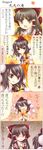  bad_id bad_pixiv_id black_hair brown_eyes brown_hair closed_eyes comic empty_eyes fan hakurei_reimu hat heart highres kedama multiple_girls neme red_eyes shameimaru_aya short_hair spoken_heart squeal tokin_hat touhou translated 