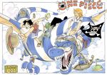  1girl 2boys black_hair black_pants boat border clenched_teeth cloud copyright_name cover cover_page dragon female flying goggles grabbing green_hair haramaki hat hat_removed headwear_removed highres island jolly_roger monkey_d_luffy multiple_boys nami nami_(one_piece) ocean oda_eiichirou official_art one_piece orange_hair outdoors pants piercing pirate pirate_flag red_vest riding roronoa_zoro scar scenery sharp_teeth shirt shorts signature signed smile straw_hat striped striped_shirt teeth title_drop treasure_chest vest white_shirt 