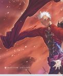  archer crease fate/stay_night fixme stitchme type_moon 