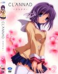  clannad disc_cover fujibayashi_ryou seifuku thigh-highs 