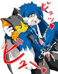  guntz klonoa tagme 