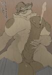2026 5_fingers abs absurd_res animal_genitalia animal_penis anthro areola augusta balls big_areola big_balls big_breasts big_penis biped bodily_fluids breasts brown_monochrome building canid canine canis city cityscape claws colored cum cumshot curved_horn dated digital_drawing_(artwork) digital_media_(artwork) ejaculation equine_genitalia equine_penis erection eyelashes fingers flared_penis genital_fluids genitals gynomorph hair hi_res holding_penis horn huge_breasts hybrid intersex line_art looking_at_viewer looking_down looking_down_at_viewer low-angle_view macro mammal medial_ring monochrome muscular muscular_arms muscular_gynomorph muscular_intersex muscular_thighs mylife42 neck_tuft nipples nude obliques penis pinup pointy_ears pose prick_ears ribbed_horn sheath short_hair signature smile snout solo standing straight_hair tapering_horn tuft wolf