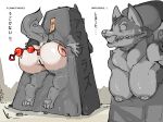 5_fingers amaterasu_(okami) anal anal_beads anal_beads_in_ass anal_penetration anthro anthrofied anus ball_gag breasts butt canid canine canis capcom female fingers fur gag gagged genitals hi_res humanoid_hands inanimate_transformation mammal markings nipples nude nude_anthro nude_female object_in_ass okami_(capcom) penetration peril petrification red_markings sex_toy sex_toy_in_ass sex_toy_insertion solo tail transformation vulva white_body white_fur wolf zinnick
