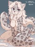 absurd_res anthro big_breasts big_tail black_spots breasts chiji felid female fluffy fluffy_tail fur goo_creature grey_body grey_ears grey_eyes grey_fur grey_tail hair hi_res ids_(user) leopard_(ids) long_hair mammal nude nude_anthro nude_female pantherine sitting slime snow_leopard solo spots tail white_hair