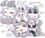 2026 3_eyes :3 ^_^ angel anthro belly_eye biped black_bottomwear black_clothing black_horn black_shorts blush blush_stickers bottomwear cape cheesefries chinese_text clothed clothing colored countershade_face countershade_fur countershade_torso countershading crotch_lines crown demon devil_connection devilun_(makemon) dialogue digital_media_(artwork) disembodied_hand drying duo eyes_closed front_view full-length_portrait fur green_eyes green_inner_ear grey_body grey_ears grey_fur grey_tail halo headgear heart_after_text heterochromia hi_res hip_wings holding_object holding_towel horn hotpants kemono kupyadel_(makemon) looking_at_viewer lying makemon male male_anthro mammal membrane_(anatomy) membranous_wings minishorts multi_eye multiple_images nude on_front one_calf_up open_mouth open_smile pawpads pink_eyes pink_inner_ear pink_pawpads portrait shaded shorts side_view simple_background simple_shading sitting smile solo_focus speech_bubble tail text thought_bubble three-quarter_portrait topless topless_anthro topless_male towel translated unusual_wing_placement wet white_background white_body white_countershading white_fur wings