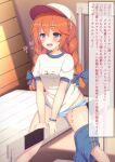  1girl bangs baseball_cap blue_bow blue_eyes blue_shorts blush bow braid breasts brown_hair crotch_rub eyebrows_visible_through_hair gym_shirt gym_shorts gym_storeroom gym_uniform hair_between_eyes hair_bow hat indoors long_hair masturbation masturbation_through_clothing mijinko_(rioriorio) name_tag open_mouth panties plaid plaid_bow princess_connect! puffy_short_sleeves puffy_sleeves pussy_juice shirt short_shorts short_sleeves shorts shorts_around_one_leg small_breasts solo striped striped_panties translation_request twin_braids twintails underwear vaulting_horse very_long_hair white_headwear white_shirt yuni_(princess_connect!) 
