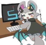2026 ambiguous_anthro ambiguous_gender anthro biped black_cape black_clothing black_horn blush blush_lines boyafu cape cape_only chibi clothed clothing colored computer crown demon devil_connection devilun_(makemon) dialogue digital_media_(artwork) electronics feet floating fur grey_body grey_ears grey_fur grey_tail headgear heterochromia hi_res hip_wings horn japanese_text kemono levitation looking_at_viewer looking_back looking_back_at_viewer makemon mammal meme monotone_tail mostly_nude multicolored_body multicolored_fur open_mouth pawpads pink_inner_ear pink_pawpads rear_view redraw scary_maze_game solo tail teal_eyes teal_inner_ear text translated two_tone_body two_tone_fur unusual_wing_placement white_body white_fur